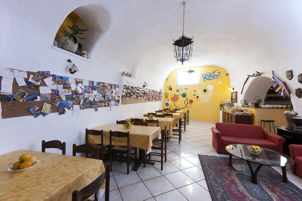 Ring Hostel Forio di Ischia Екстериор снимка